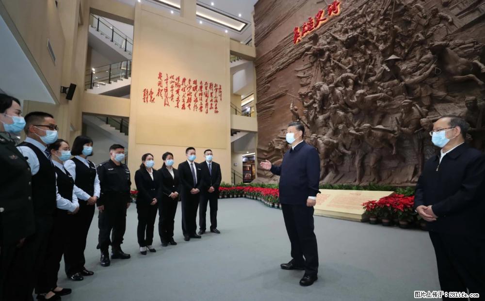 习近平赴广西考察调研 - 宝鸡生活资讯 - 宝鸡28生活网 baoji.28life.net