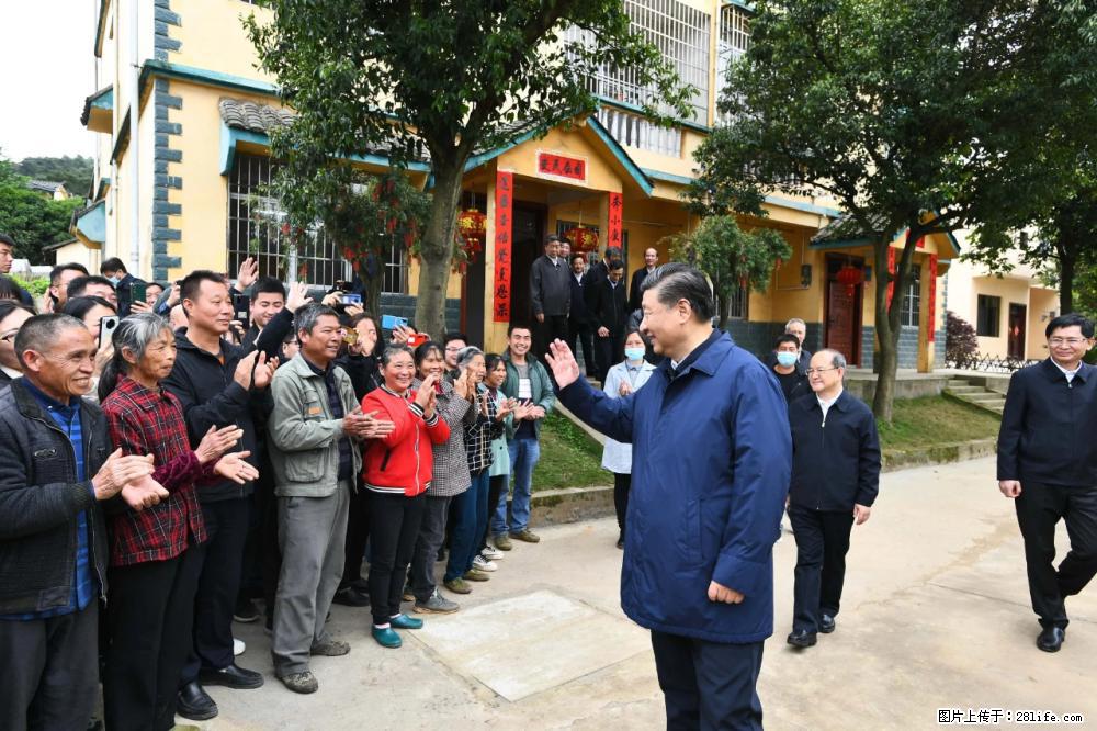习近平赴广西考察调研 - 宝鸡生活资讯 - 宝鸡28生活网 baoji.28life.net