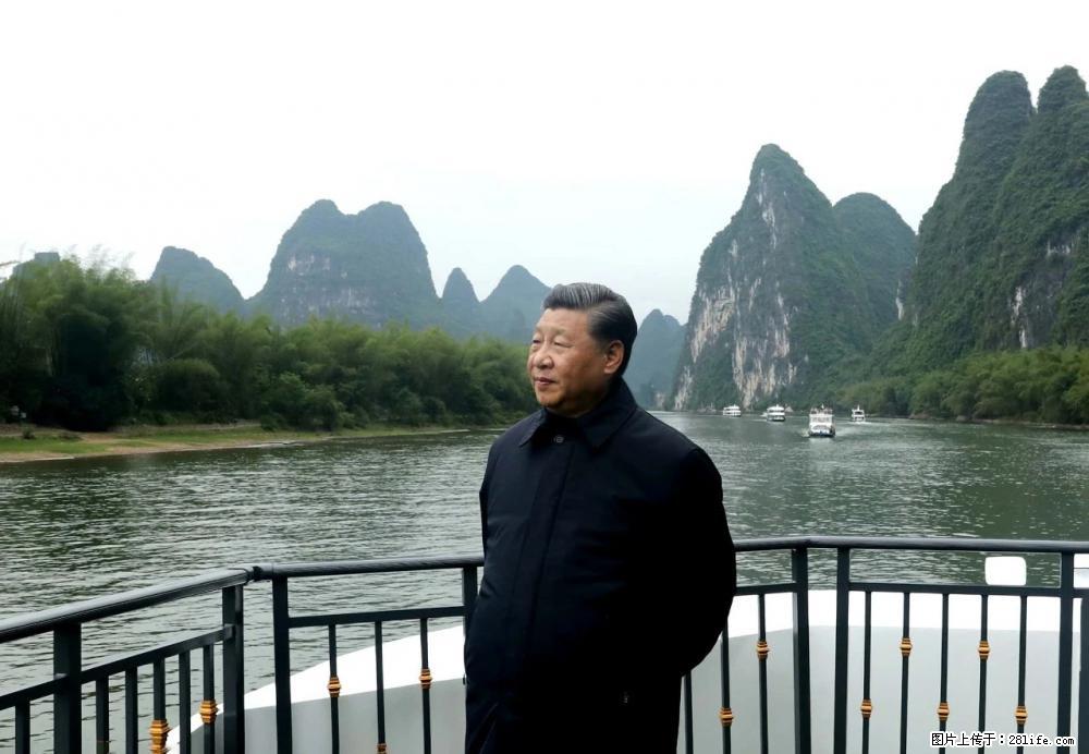 习近平赴广西考察调研 - 宝鸡生活资讯 - 宝鸡28生活网 baoji.28life.net