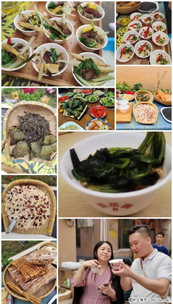 “粤灌文化 美好生活”油茶文化主题活动在广东深圳成功举办 - 宝鸡生活资讯 - 宝鸡28生活网 baoji.28life.net