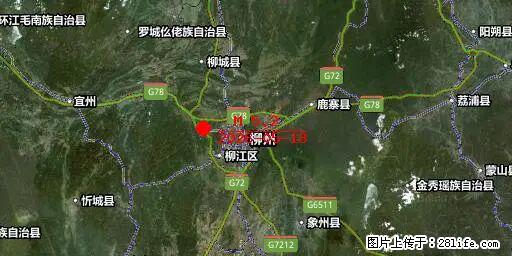 2026年05月18日00时21分广西柳州市柳南区发生5.2级地震 - 宝鸡生活资讯 - 宝鸡28生活网 baoji.28life.net